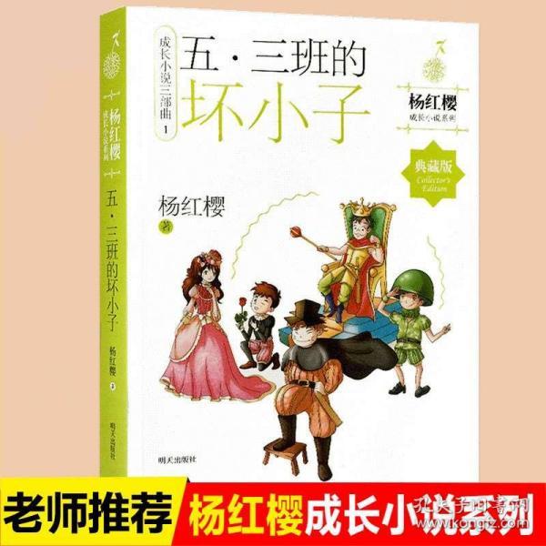 强化古道的保护和利用
