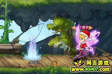 逃跑吧少年神明服2.0版本游戏画面