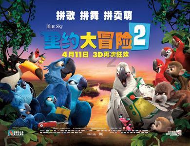 幻想乡大冒险