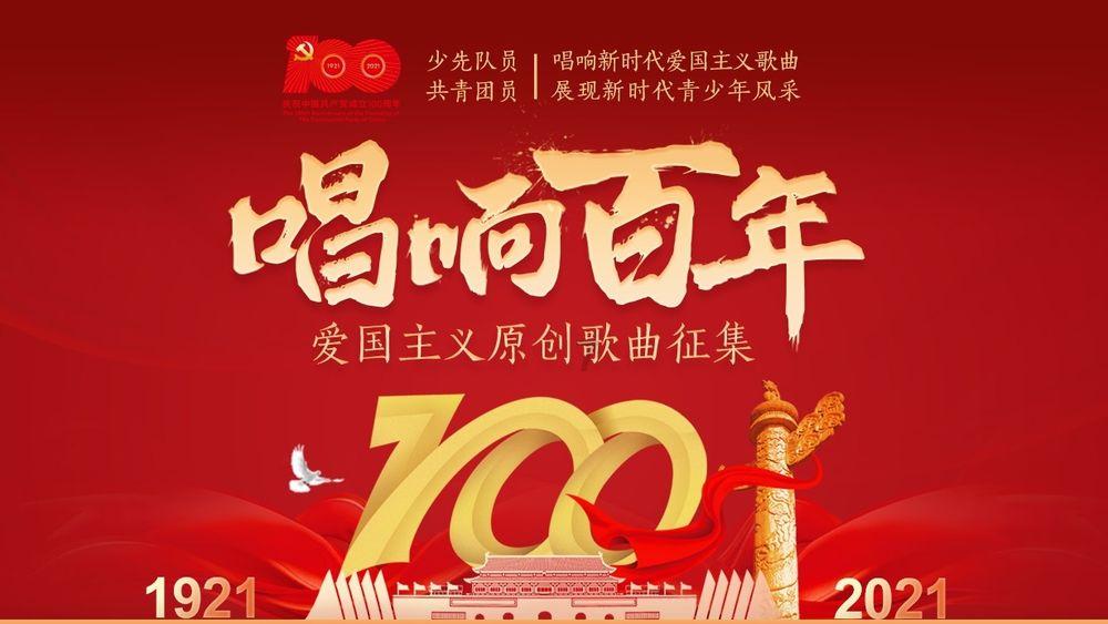 美图秀秀下载2023最新版