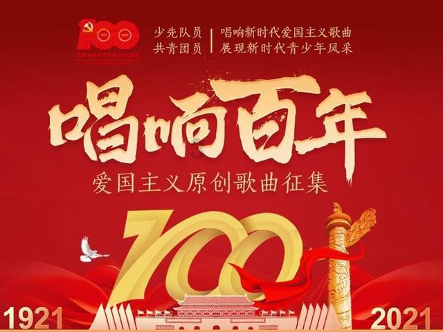 素描小子跑酷