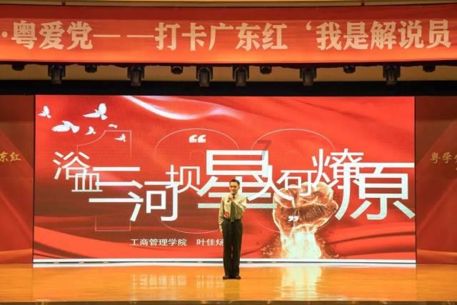 异次元之战