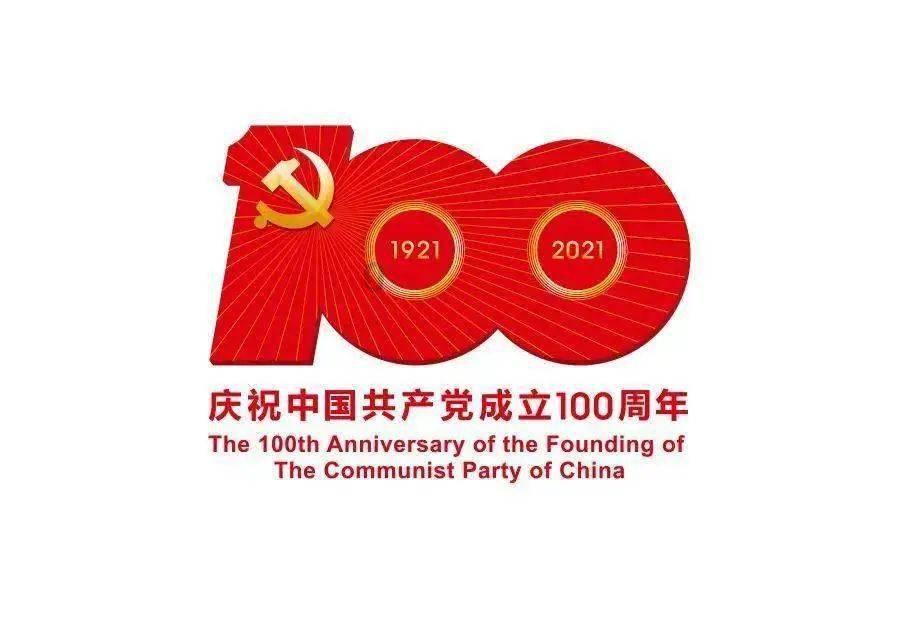 激萌三国志
