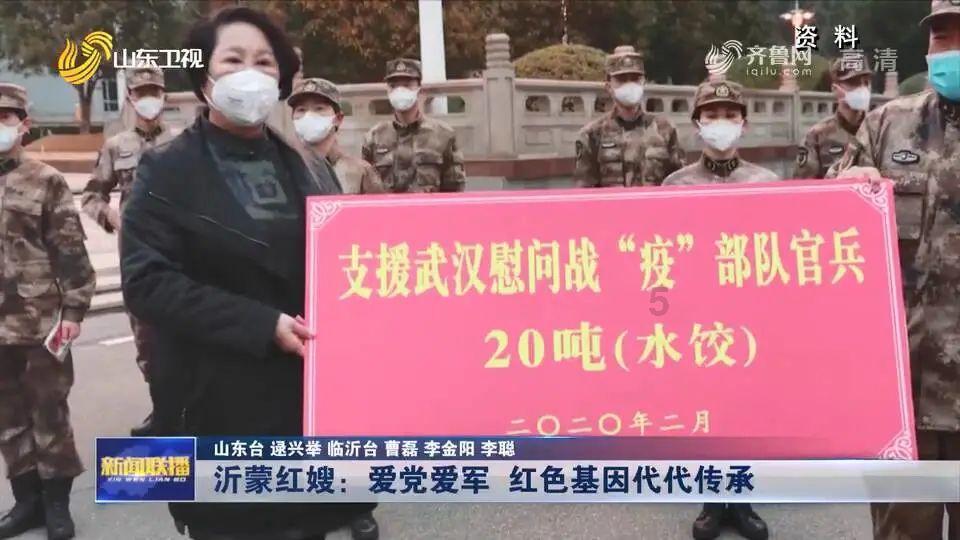 救援受困的奴隶