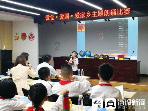 按点连线