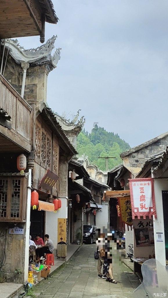 格莱美颁奖典礼